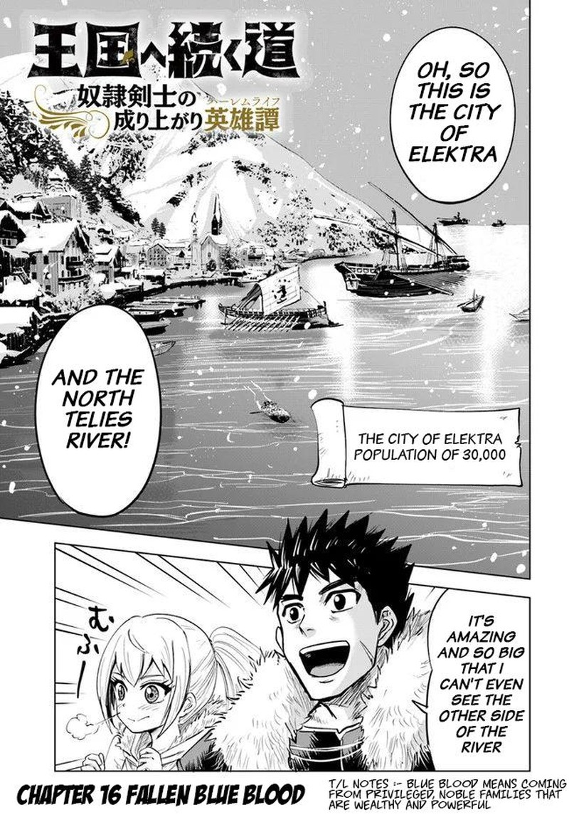 Oukoku E Tsuzuku Michi Dorei Kenshi No Nariagari Eiyuutan 16 1