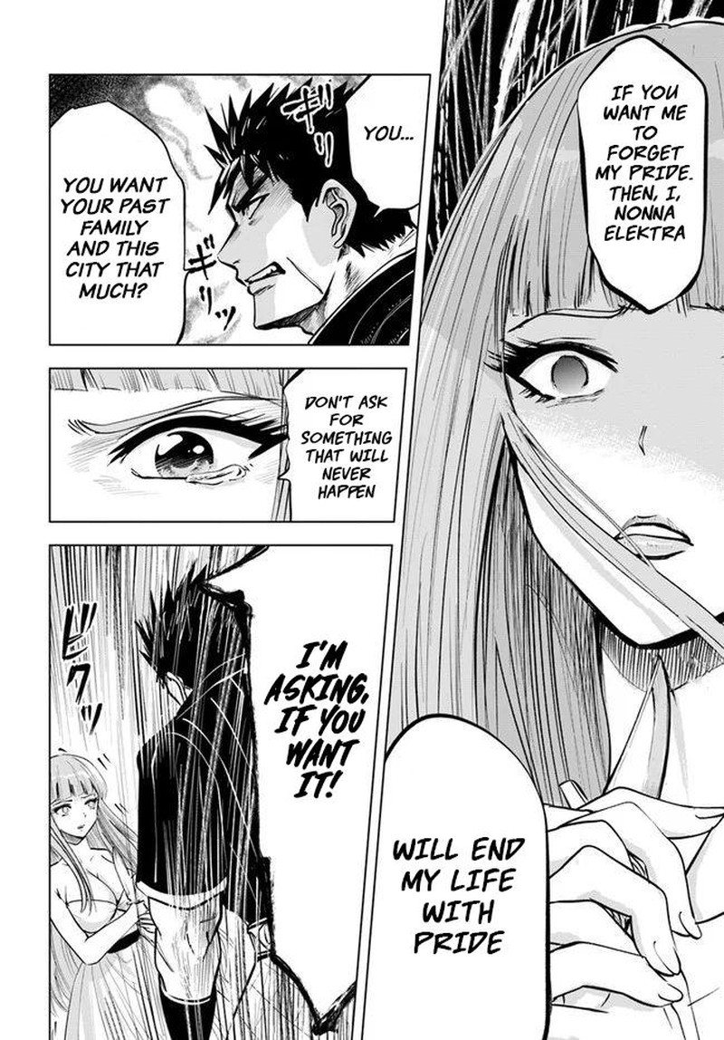 Oukoku E Tsuzuku Michi Dorei Kenshi No Nariagari Eiyuutan 16 10