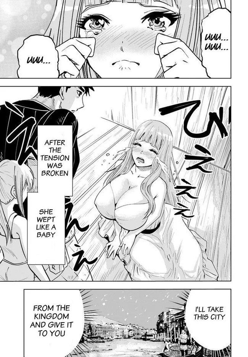 Oukoku E Tsuzuku Michi Dorei Kenshi No Nariagari Eiyuutan 16 13
