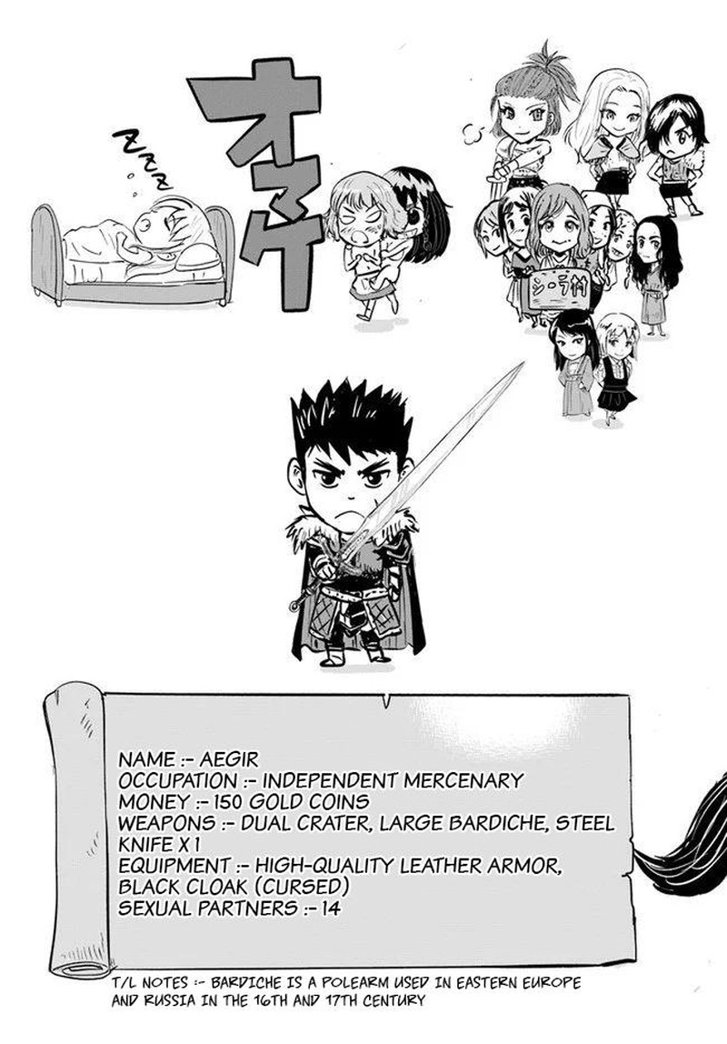 Oukoku E Tsuzuku Michi Dorei Kenshi No Nariagari Eiyuutan 16 16
