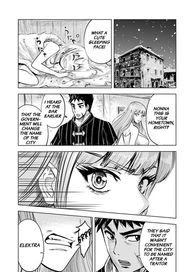 Oukoku E Tsuzuku Michi Dorei Kenshi No Nariagari Eiyuutan 16 5