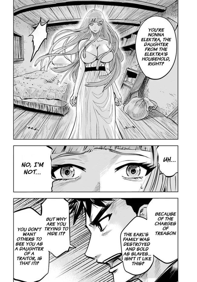 Oukoku E Tsuzuku Michi Dorei Kenshi No Nariagari Eiyuutan 16 6