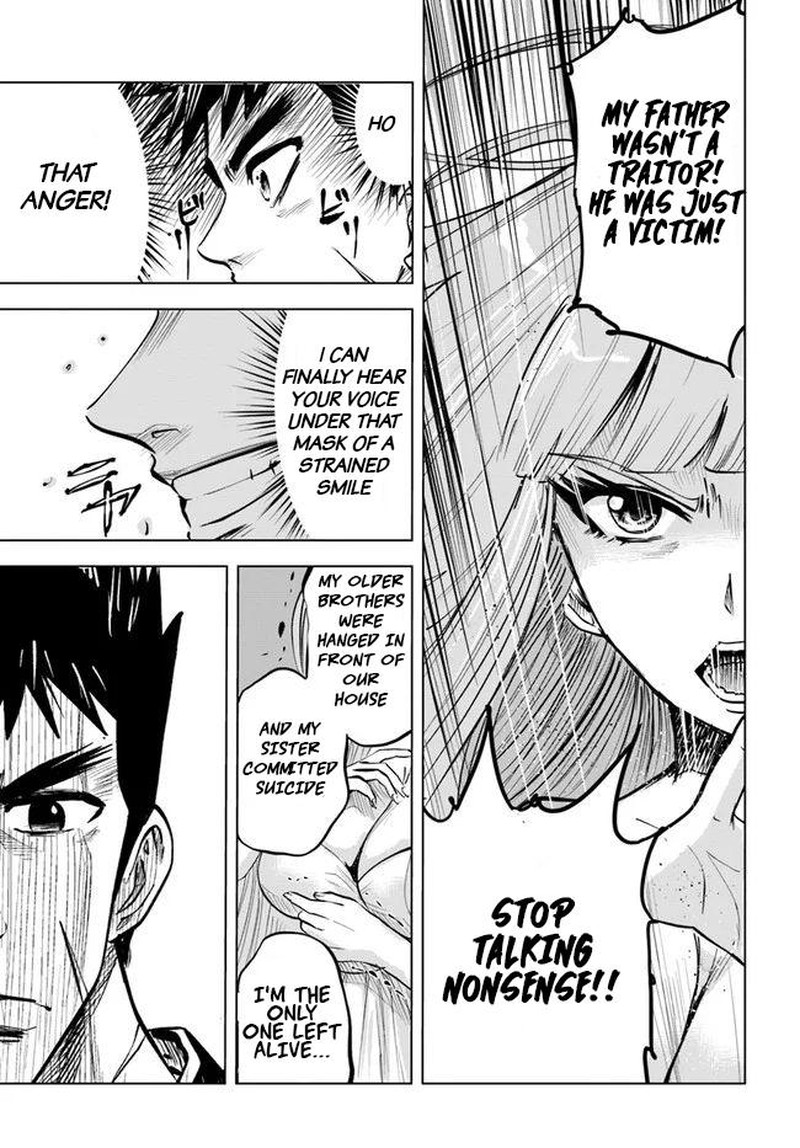 Oukoku E Tsuzuku Michi Dorei Kenshi No Nariagari Eiyuutan 16 7