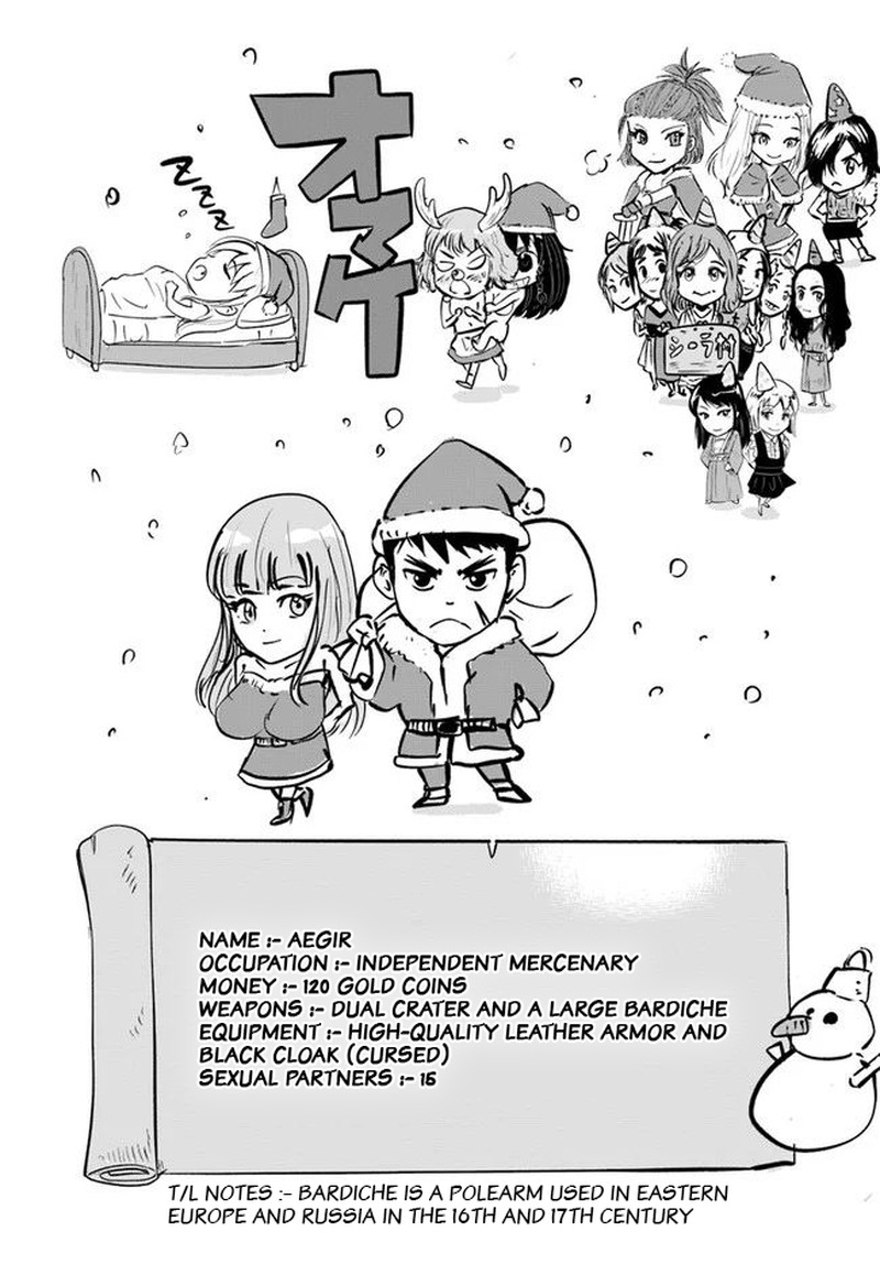 Oukoku E Tsuzuku Michi Dorei Kenshi No Nariagari Eiyuutan 17 26
