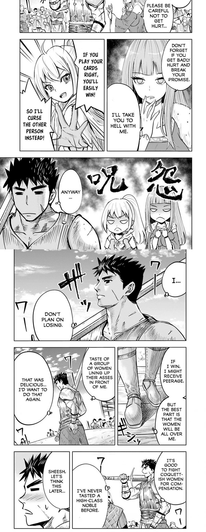 Oukoku E Tsuzuku Michi Dorei Kenshi No Nariagari Eiyuutan 18 9