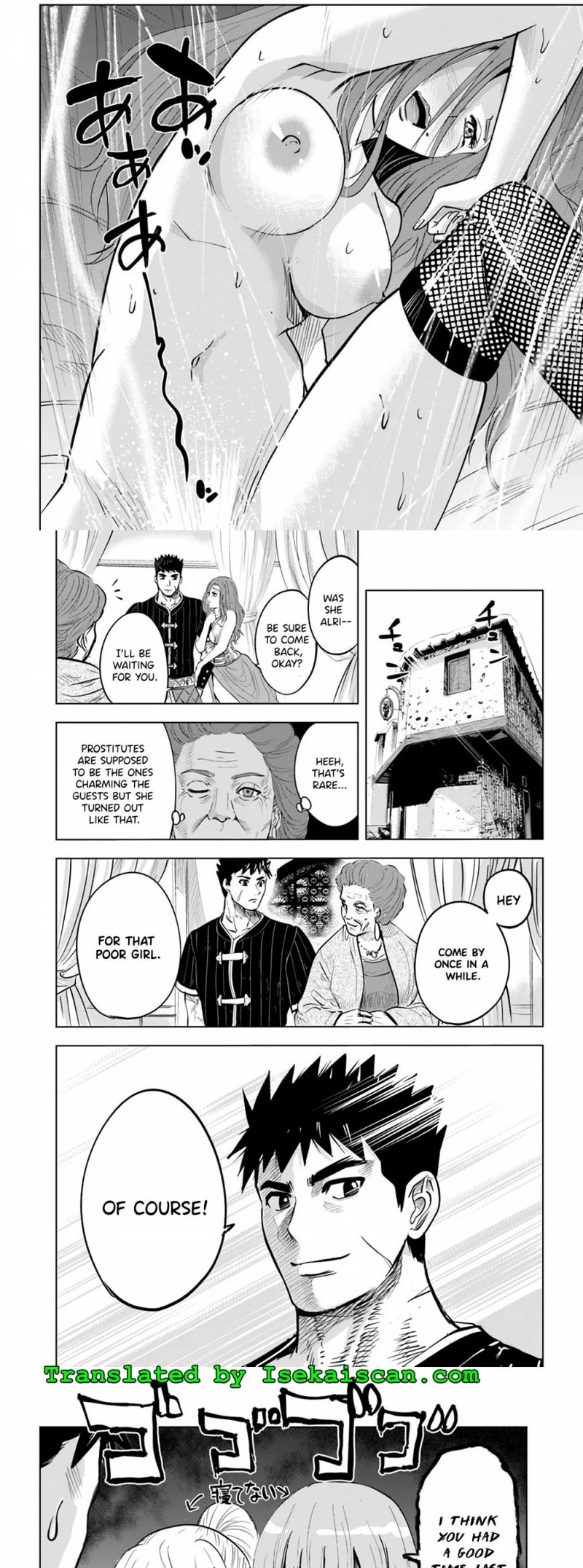 Oukoku E Tsuzuku Michi Dorei Kenshi No Nariagari Eiyuutan 19 16