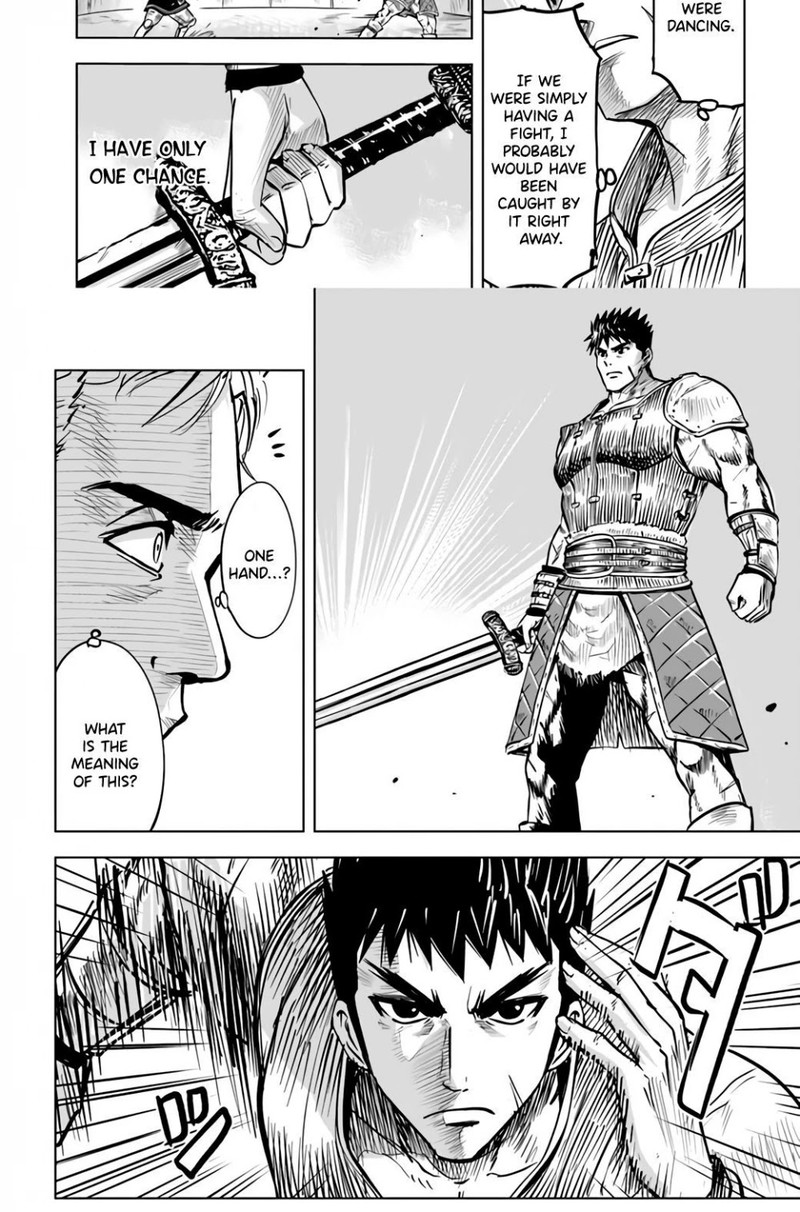 Oukoku E Tsuzuku Michi Dorei Kenshi No Nariagari Eiyuutan 20 10