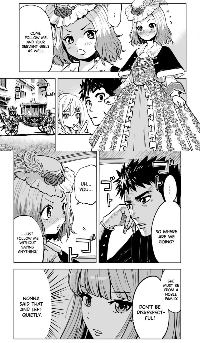 Oukoku E Tsuzuku Michi Dorei Kenshi No Nariagari Eiyuutan 20 17