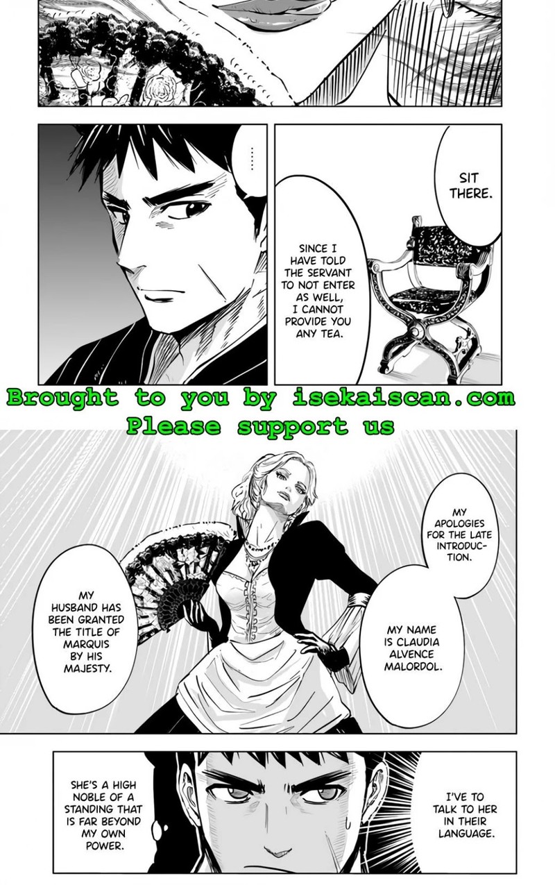 Oukoku E Tsuzuku Michi Dorei Kenshi No Nariagari Eiyuutan 20 23