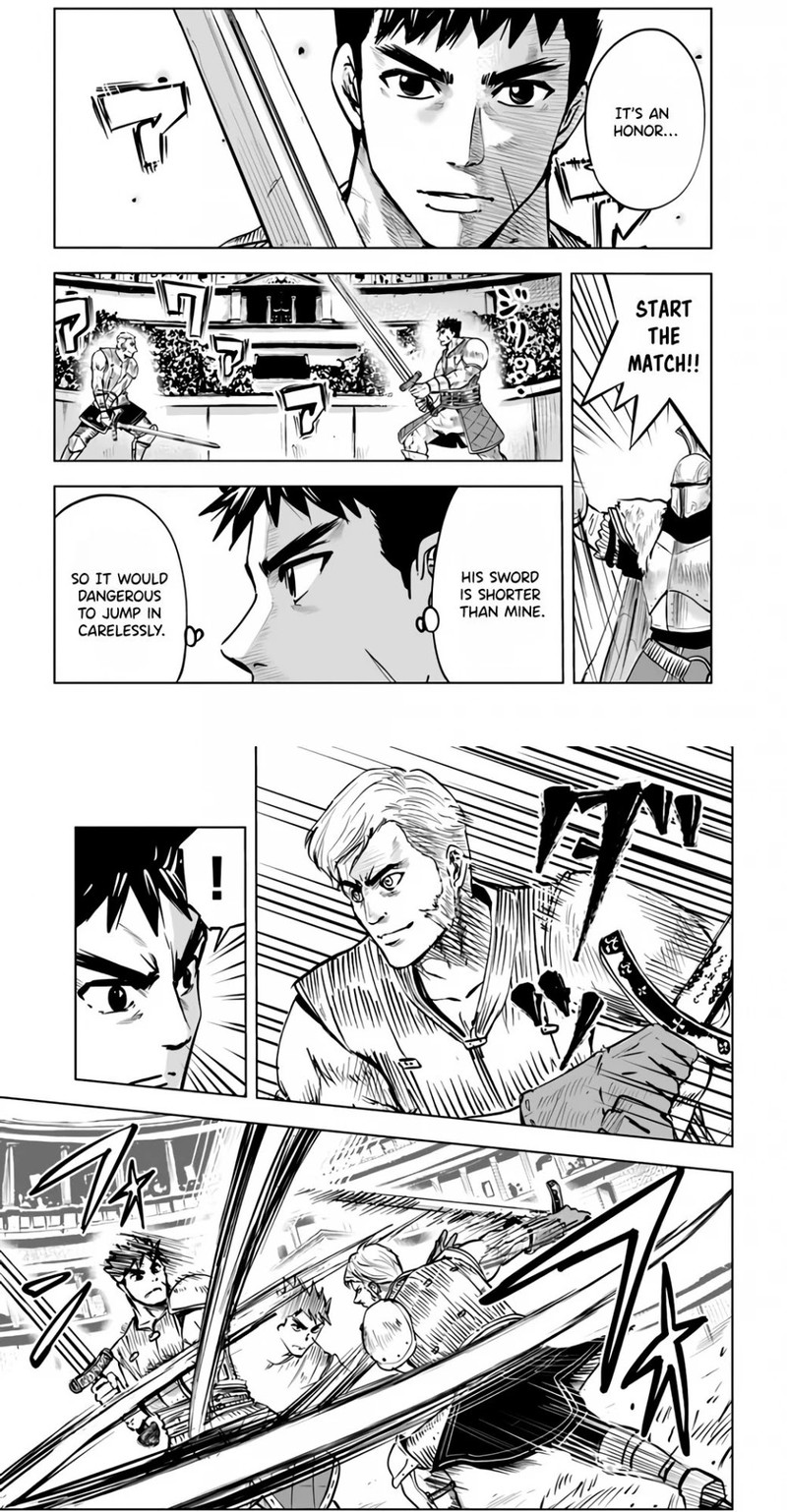 Oukoku E Tsuzuku Michi Dorei Kenshi No Nariagari Eiyuutan 20 4