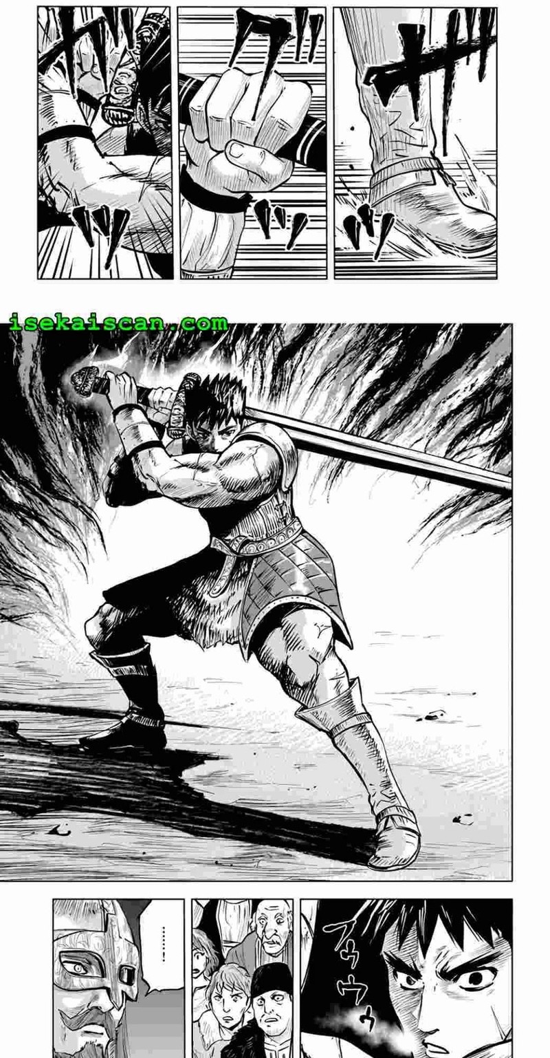 Oukoku E Tsuzuku Michi Dorei Kenshi No Nariagari Eiyuutan 21 13