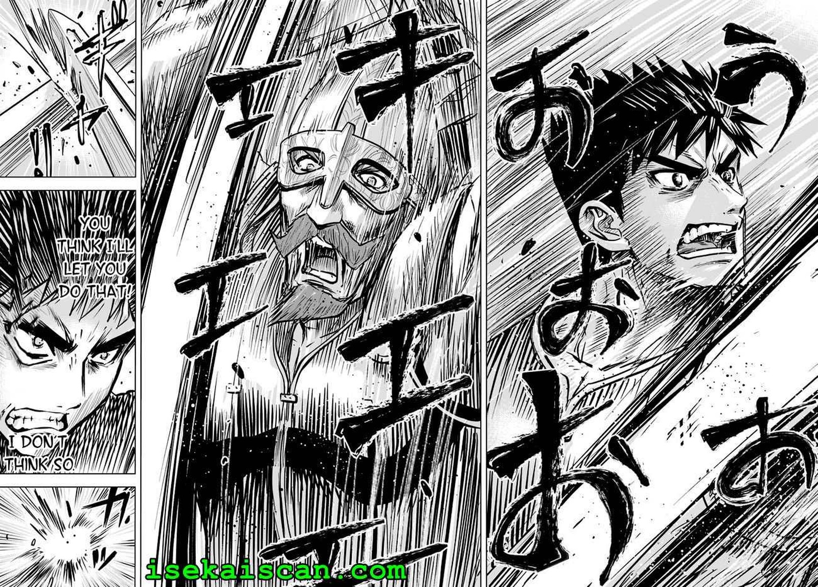 Oukoku E Tsuzuku Michi Dorei Kenshi No Nariagari Eiyuutan 21 15