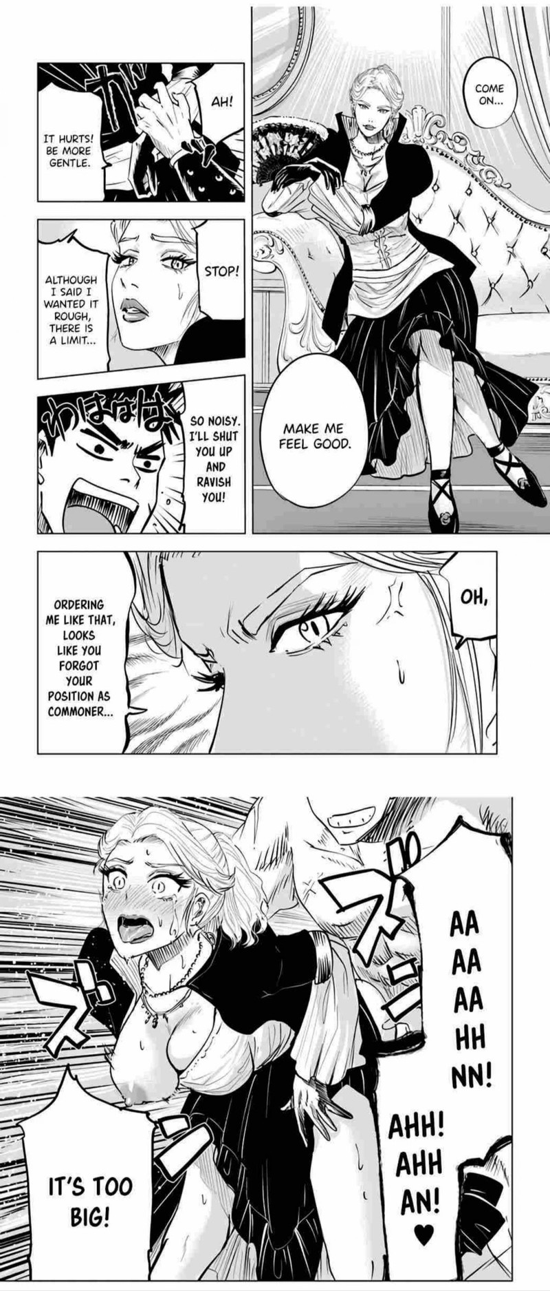 Oukoku E Tsuzuku Michi Dorei Kenshi No Nariagari Eiyuutan 21 2