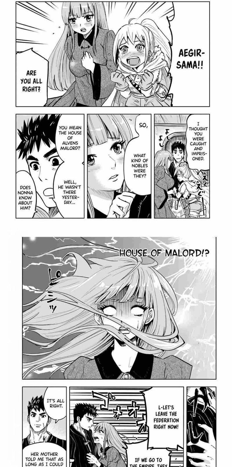 Oukoku E Tsuzuku Michi Dorei Kenshi No Nariagari Eiyuutan 21 5