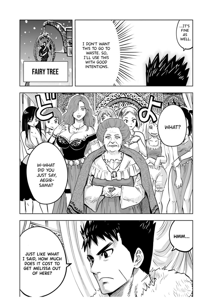 Oukoku E Tsuzuku Michi Dorei Kenshi No Nariagari Eiyuutan 22 13