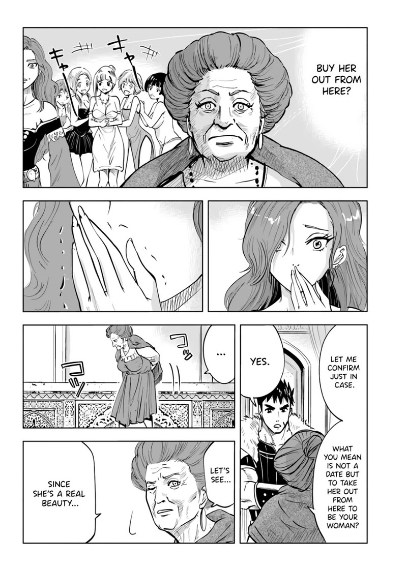 Oukoku E Tsuzuku Michi Dorei Kenshi No Nariagari Eiyuutan 22 14