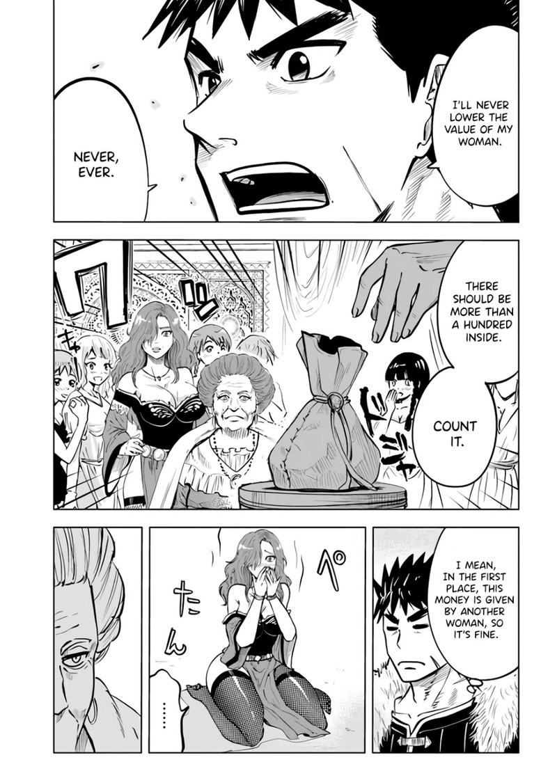 Oukoku E Tsuzuku Michi Dorei Kenshi No Nariagari Eiyuutan 22 17