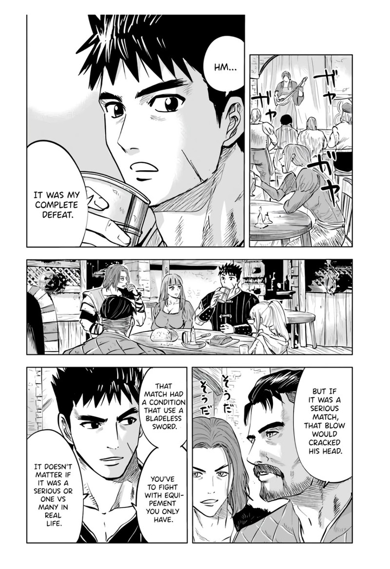 Oukoku E Tsuzuku Michi Dorei Kenshi No Nariagari Eiyuutan 22 2