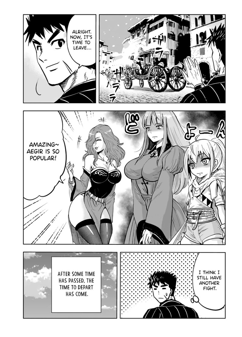 Oukoku E Tsuzuku Michi Dorei Kenshi No Nariagari Eiyuutan 22 27