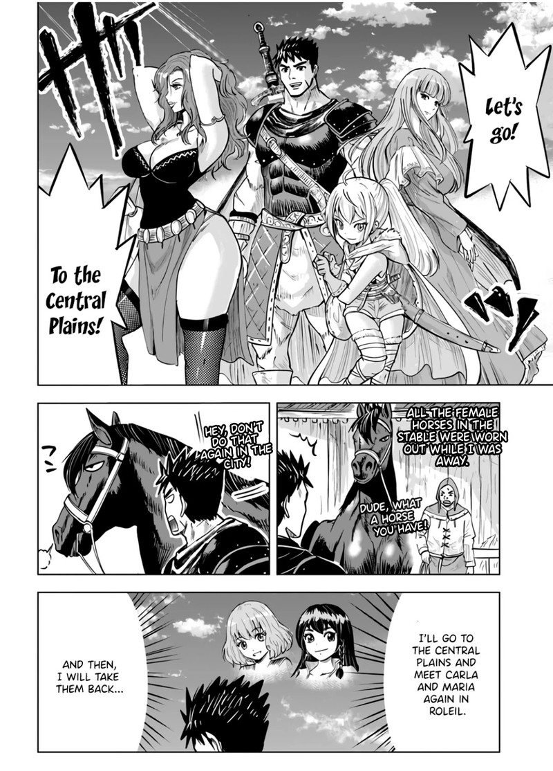 Oukoku E Tsuzuku Michi Dorei Kenshi No Nariagari Eiyuutan 22 28