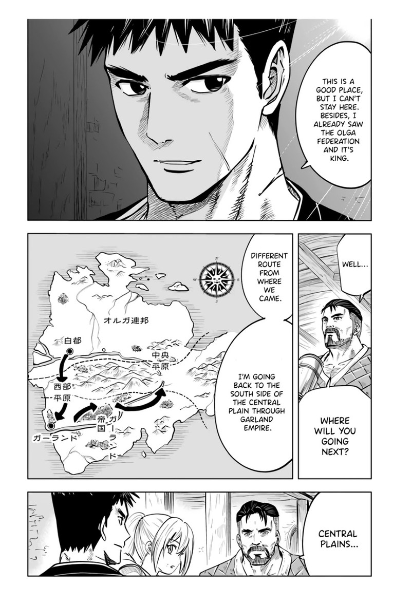 Oukoku E Tsuzuku Michi Dorei Kenshi No Nariagari Eiyuutan 22 4