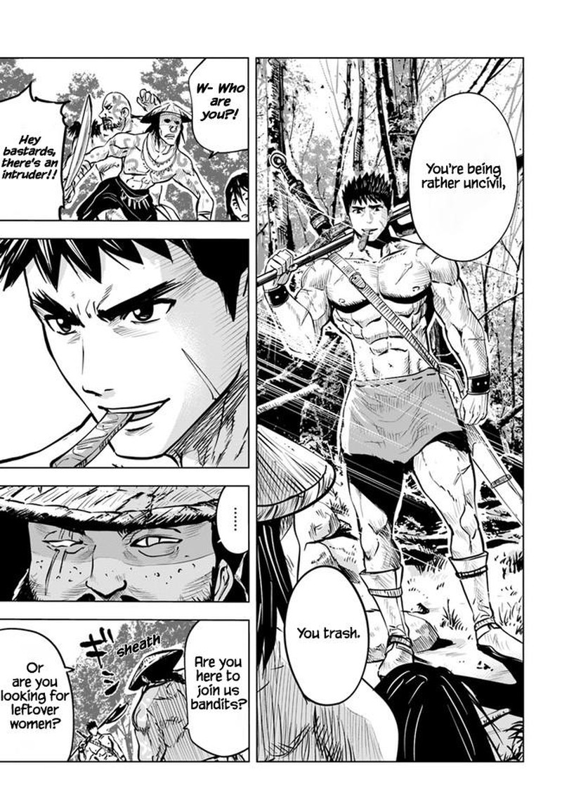 Oukoku E Tsuzuku Michi Dorei Kenshi No Nariagari Eiyuutan 23 11