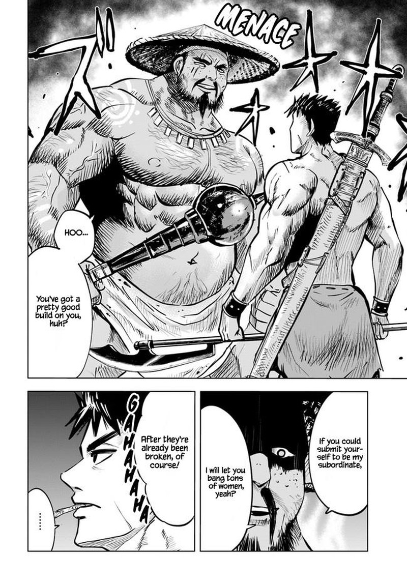 Oukoku E Tsuzuku Michi Dorei Kenshi No Nariagari Eiyuutan 23 12