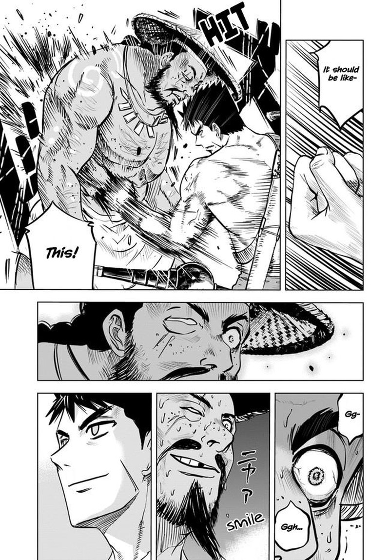 Oukoku E Tsuzuku Michi Dorei Kenshi No Nariagari Eiyuutan 23 15