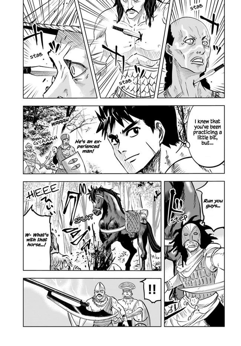 Oukoku E Tsuzuku Michi Dorei Kenshi No Nariagari Eiyuutan 23 17
