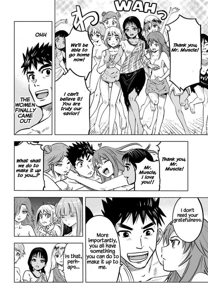 Oukoku E Tsuzuku Michi Dorei Kenshi No Nariagari Eiyuutan 23 20