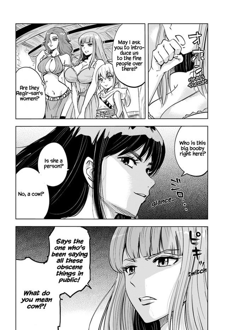 Oukoku E Tsuzuku Michi Dorei Kenshi No Nariagari Eiyuutan 23 26