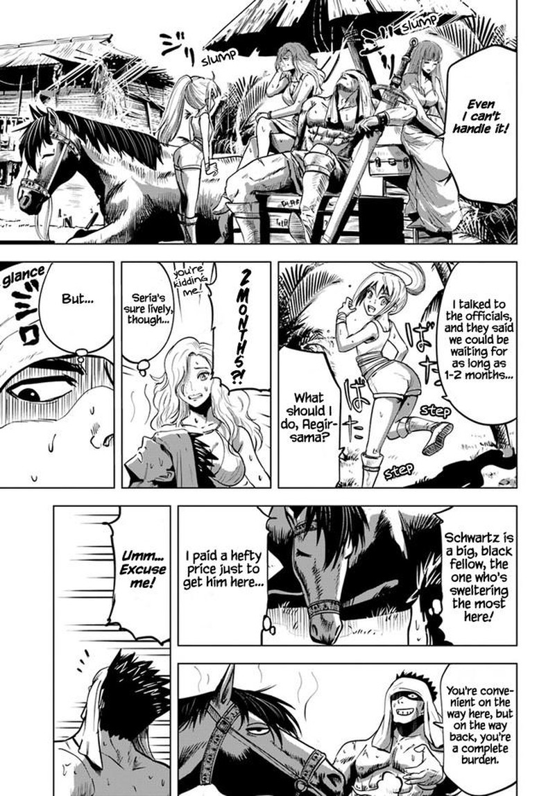 Oukoku E Tsuzuku Michi Dorei Kenshi No Nariagari Eiyuutan 23 5