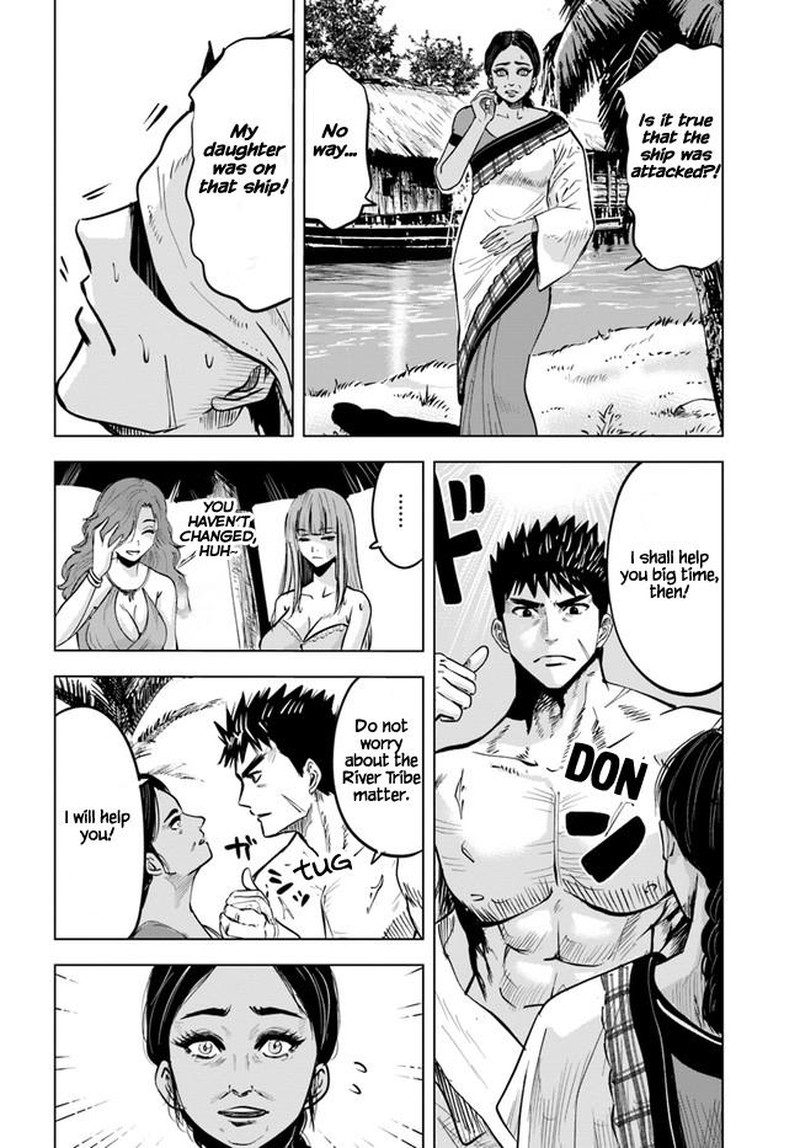 Oukoku E Tsuzuku Michi Dorei Kenshi No Nariagari Eiyuutan 23 6