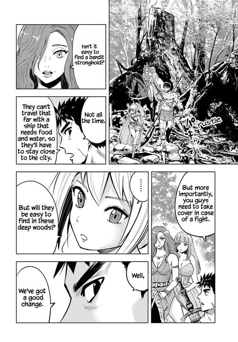 Oukoku E Tsuzuku Michi Dorei Kenshi No Nariagari Eiyuutan 23 8