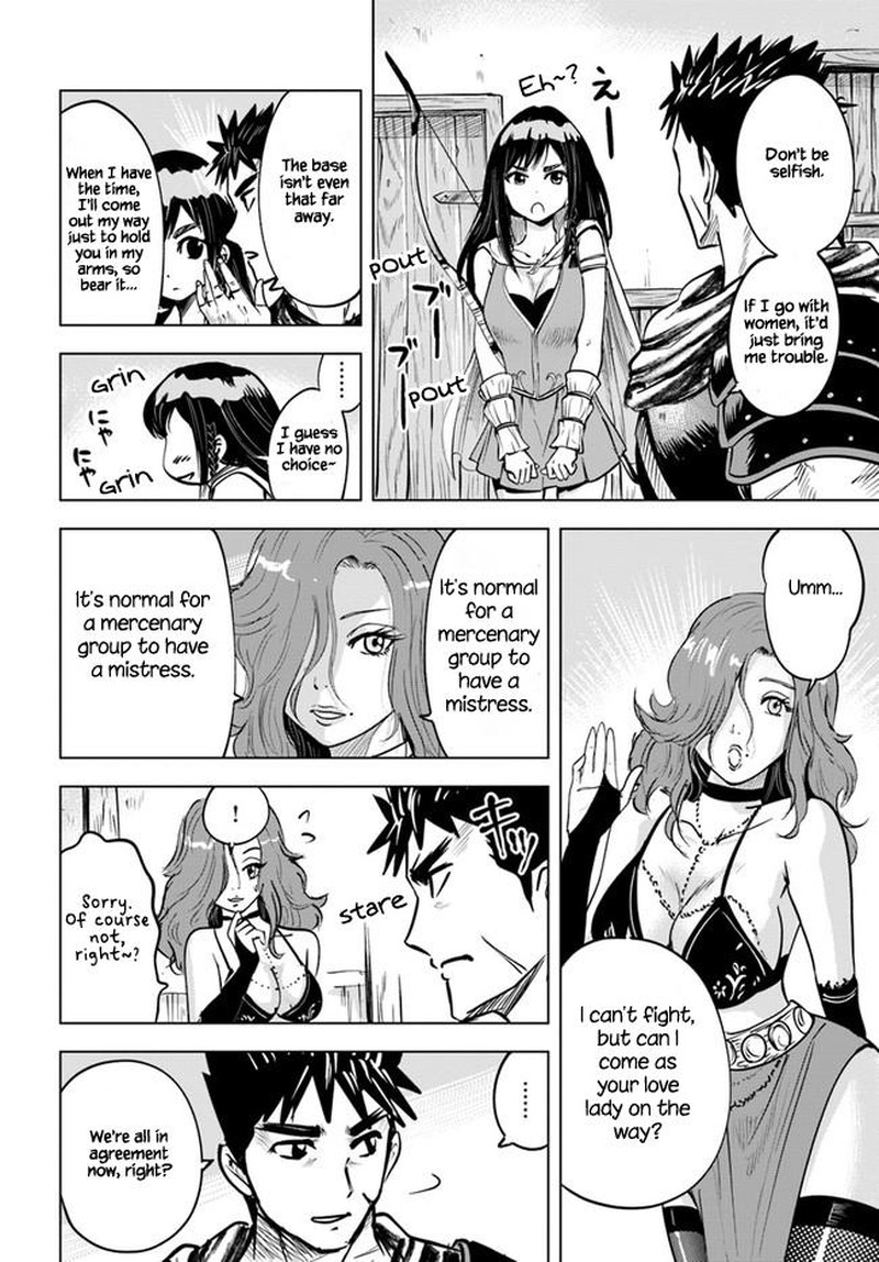 Oukoku E Tsuzuku Michi Dorei Kenshi No Nariagari Eiyuutan 24 10