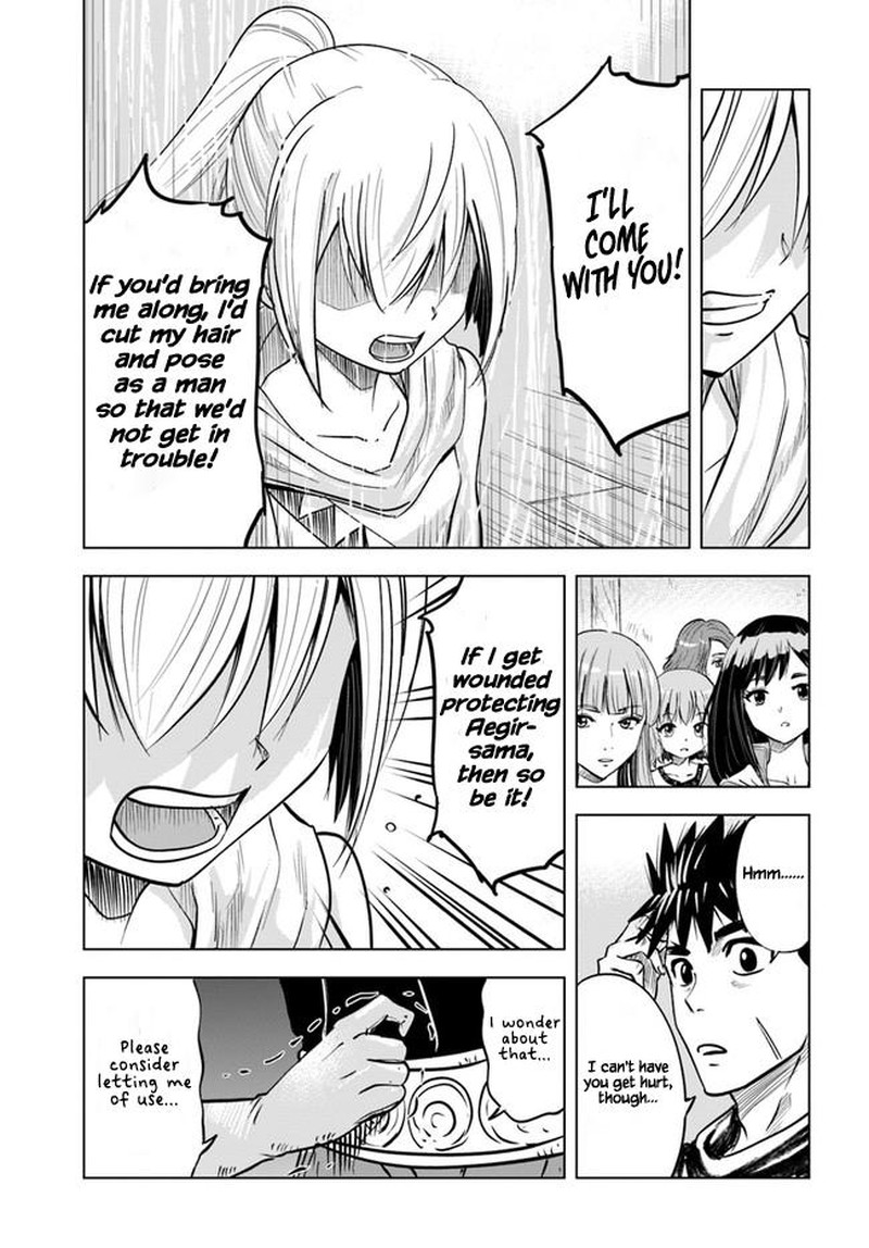 Oukoku E Tsuzuku Michi Dorei Kenshi No Nariagari Eiyuutan 24 11