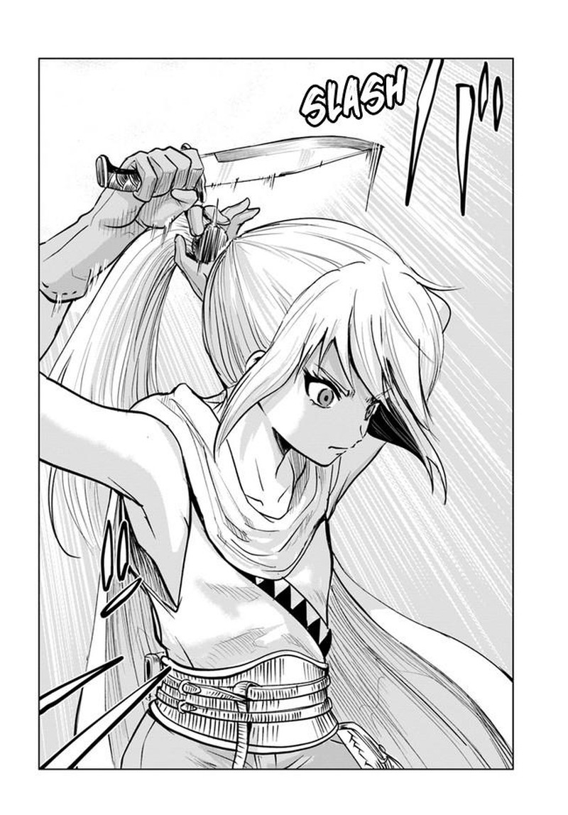 Oukoku E Tsuzuku Michi Dorei Kenshi No Nariagari Eiyuutan 24 14