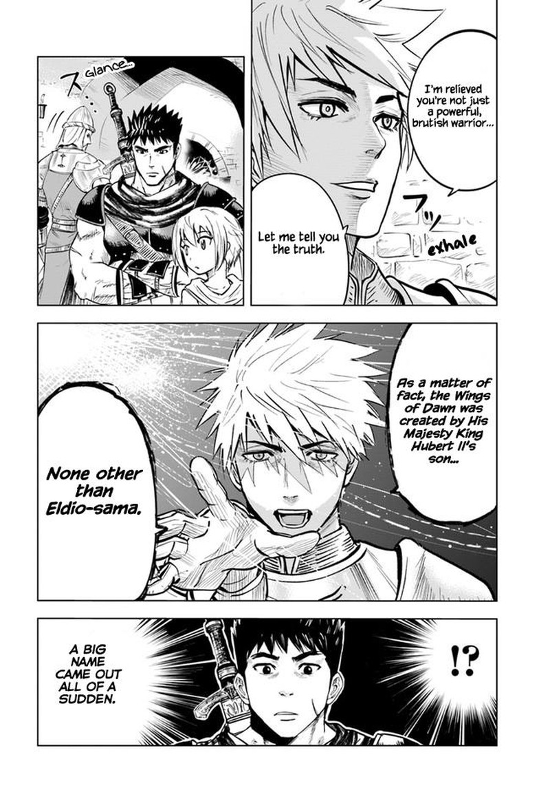 Oukoku E Tsuzuku Michi Dorei Kenshi No Nariagari Eiyuutan 24 22