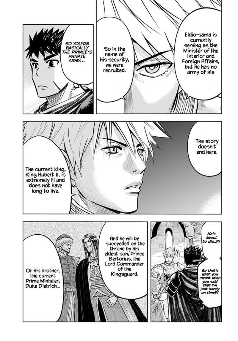 Oukoku E Tsuzuku Michi Dorei Kenshi No Nariagari Eiyuutan 24 23
