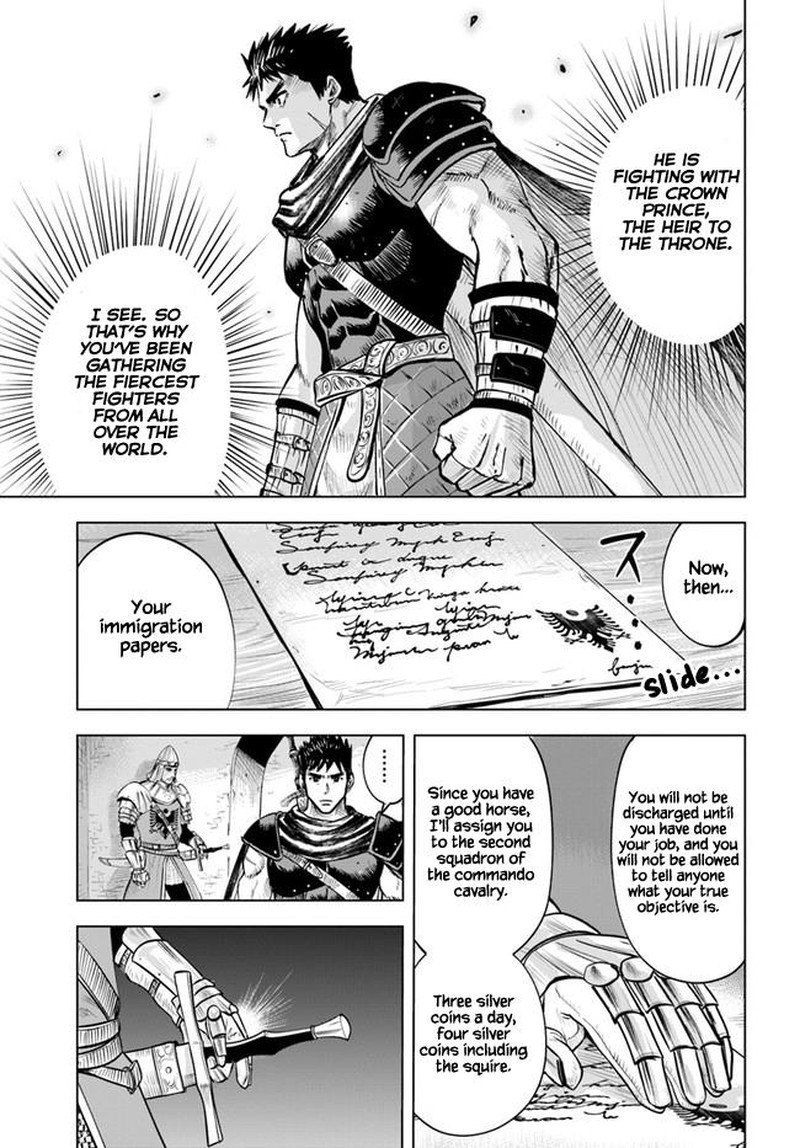 Oukoku E Tsuzuku Michi Dorei Kenshi No Nariagari Eiyuutan 24 25