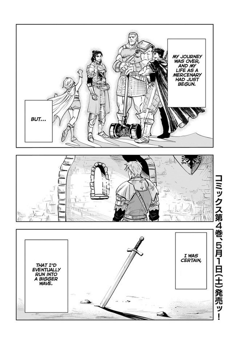 Oukoku E Tsuzuku Michi Dorei Kenshi No Nariagari Eiyuutan 24 30