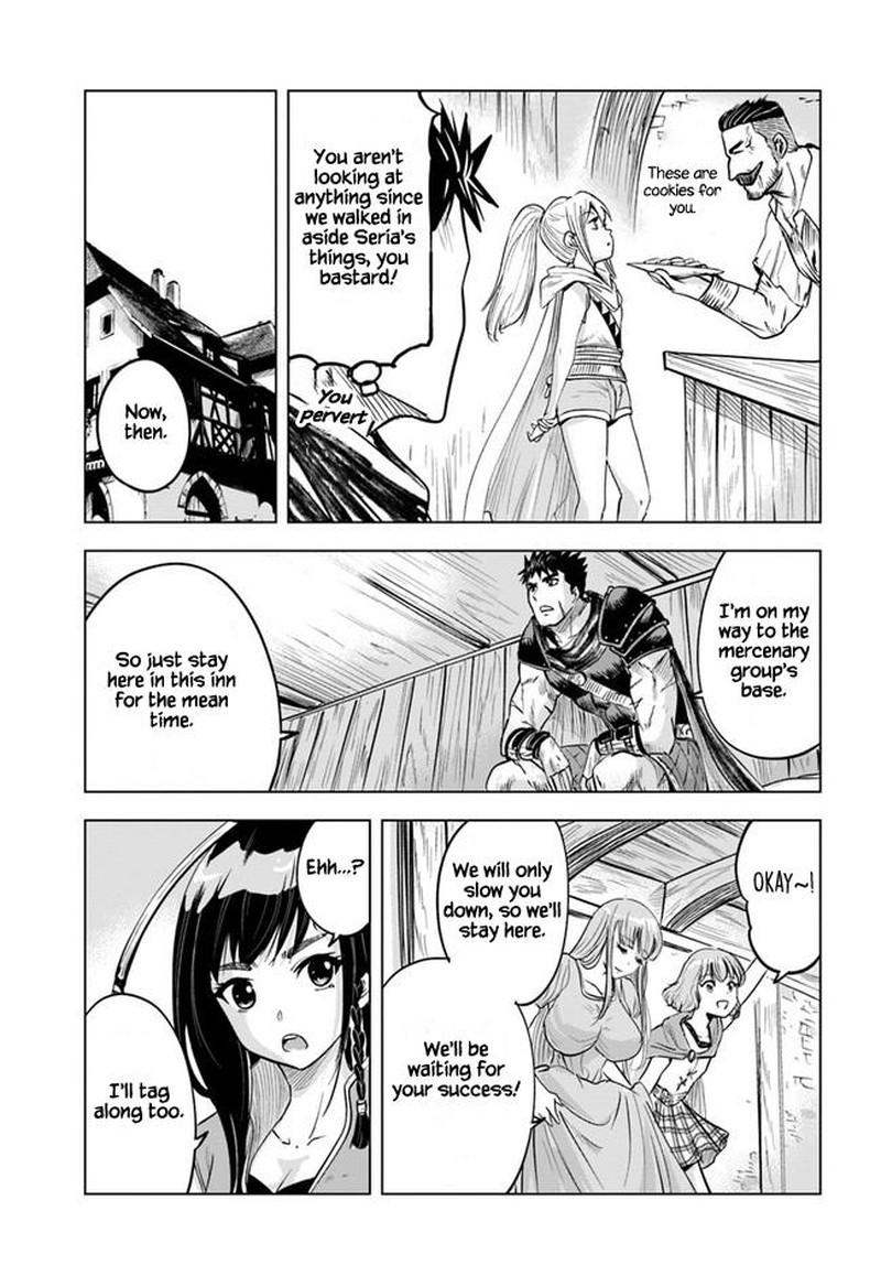 Oukoku E Tsuzuku Michi Dorei Kenshi No Nariagari Eiyuutan 24 9