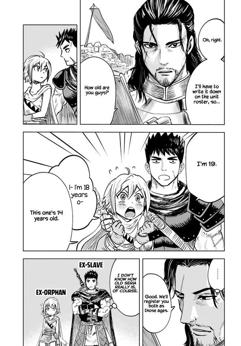 Oukoku E Tsuzuku Michi Dorei Kenshi No Nariagari Eiyuutan 25 1