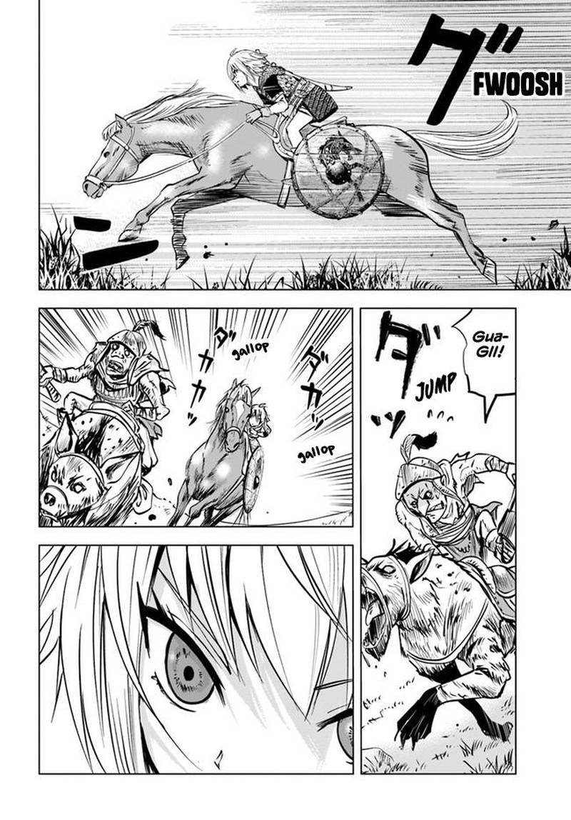 Oukoku E Tsuzuku Michi Dorei Kenshi No Nariagari Eiyuutan 25 10