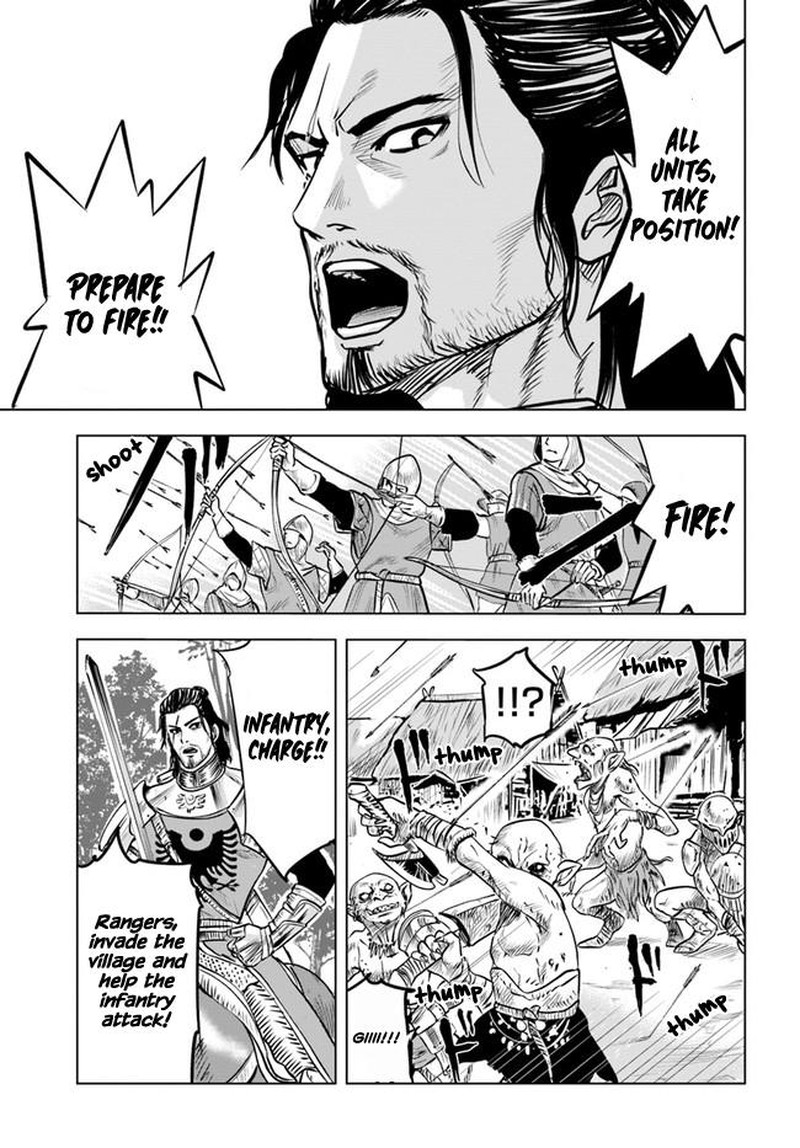 Oukoku E Tsuzuku Michi Dorei Kenshi No Nariagari Eiyuutan 25 13