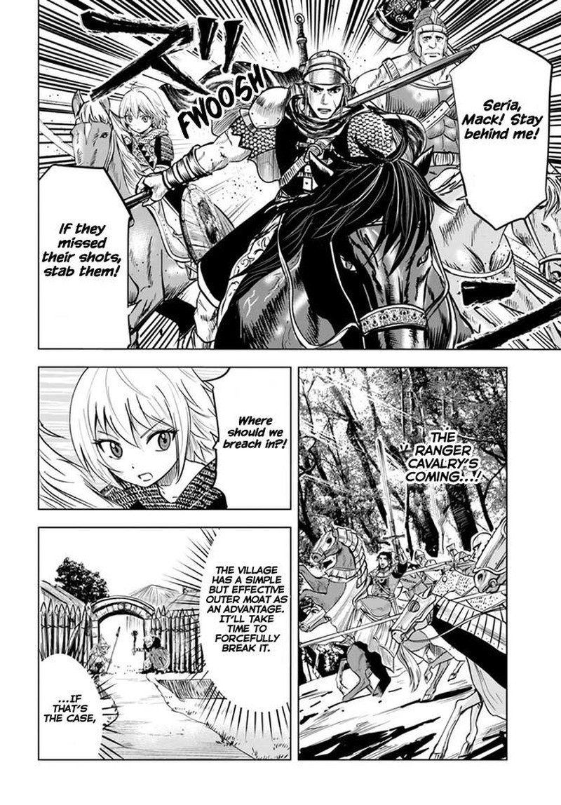 Oukoku E Tsuzuku Michi Dorei Kenshi No Nariagari Eiyuutan 25 14