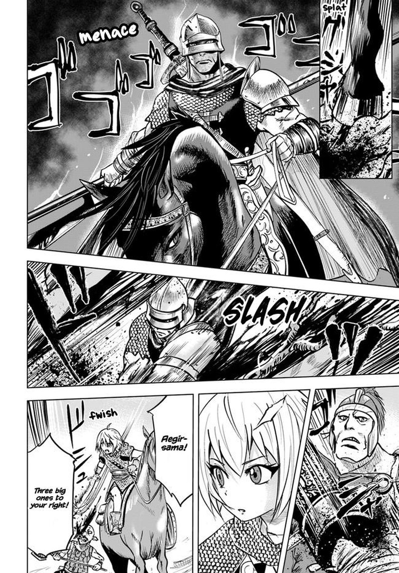 Oukoku E Tsuzuku Michi Dorei Kenshi No Nariagari Eiyuutan 25 16
