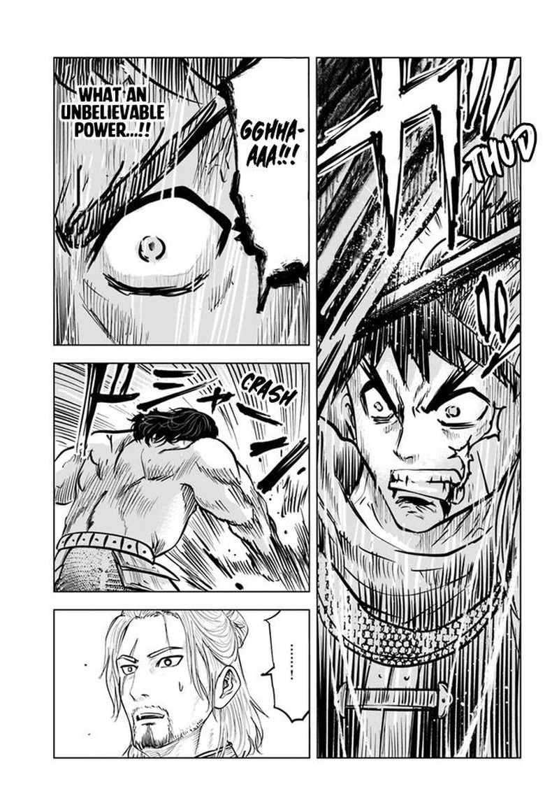 Oukoku E Tsuzuku Michi Dorei Kenshi No Nariagari Eiyuutan 25 25