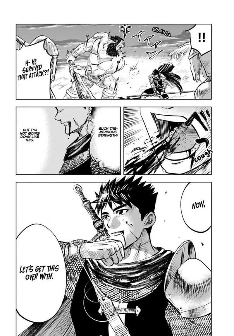Oukoku E Tsuzuku Michi Dorei Kenshi No Nariagari Eiyuutan 25 26
