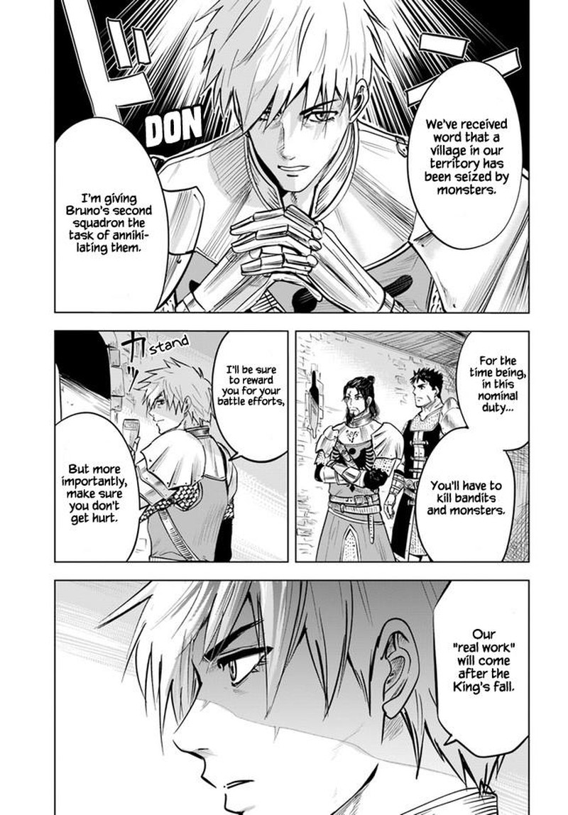 Oukoku E Tsuzuku Michi Dorei Kenshi No Nariagari Eiyuutan 25 3